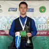 Istomin Artem