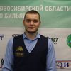 Zhogin Artem