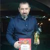 Volchkov Nickolay