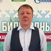 Yudin Konstantin