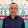 Birguliev Amir