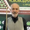 Hachaturov Yuriy