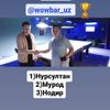 Дуйсебаев Нурсултан