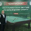 Alyakshin Denis