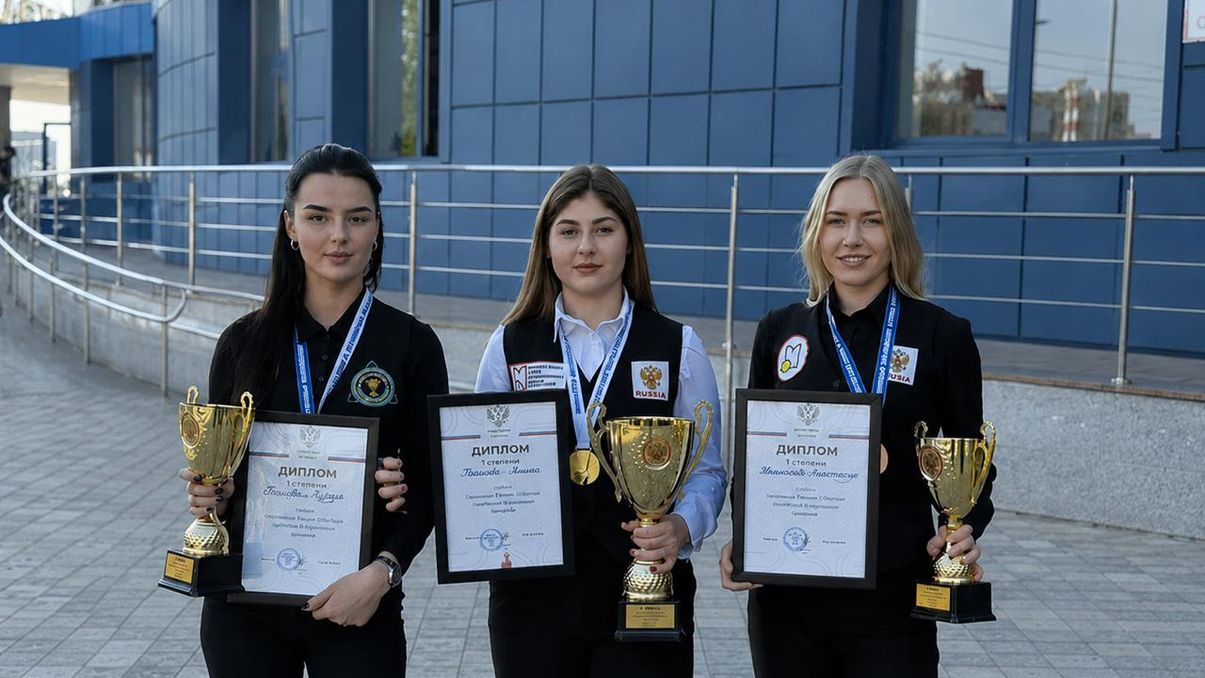 Результаты Чемпионата России с