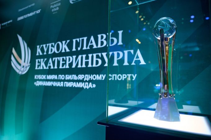 Стартовали классификации на Ку