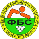 ФБС Санкт-Петербурга