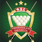 ФБС Тюменской области