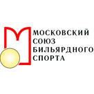 Московский Союз Бильярдного Спорта