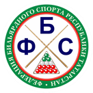 ФБС Республики Татарстан