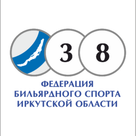 ФБС Иркутской области