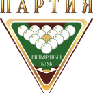 Бильярдный Клуб 