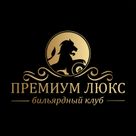 БК 