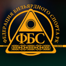 ФБС Республики Казахстан