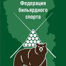 Кемеровская областная общественная орган...