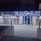 БК 