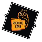 БК «Русский клуб»