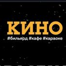 БК 
