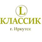 БК L КЛАССИК