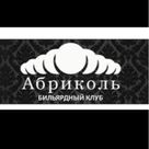 БК "АБРИКОЛЬ"