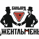 БК « Джентльмены»