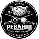 БК "Реванш"