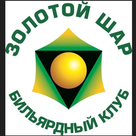 Золотой шар