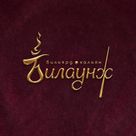 БК «Билаунж»