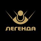 Клуб Легенда