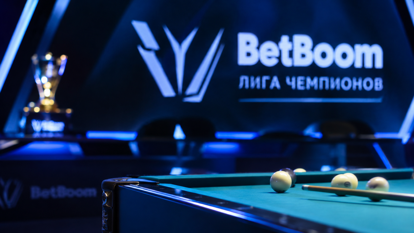 Стартуют полуфиналы BetBoom «Л