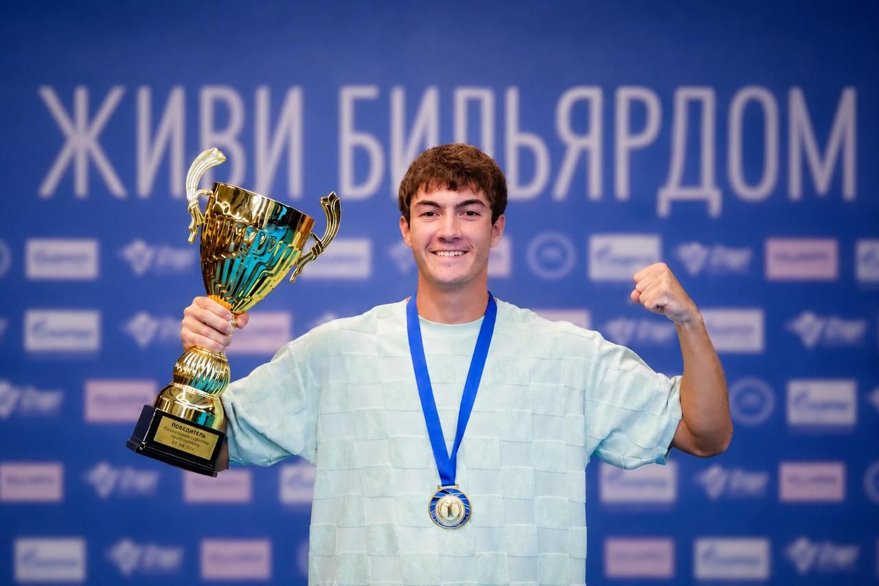 "У меня есть шанс, я должен им