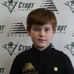 Зюзин Илья
