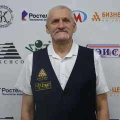 Слепцов Василий