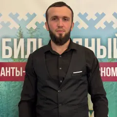 Солтиев Арсланбек