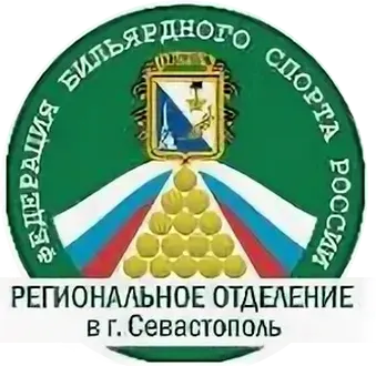 СРОО ФБС