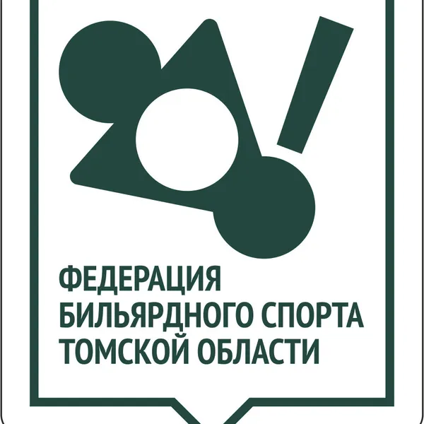ФБС Томской области