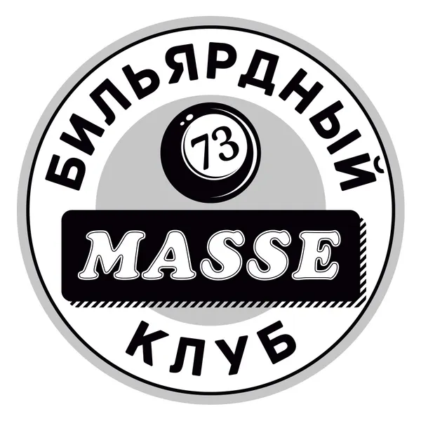БК MASSE