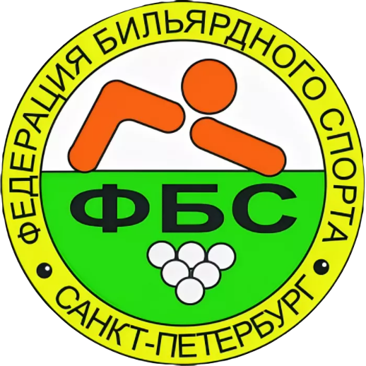 ФБС Санкт-Петербурга