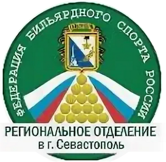 СРОО ФБС