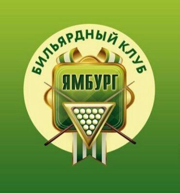 БК "Ямбург"