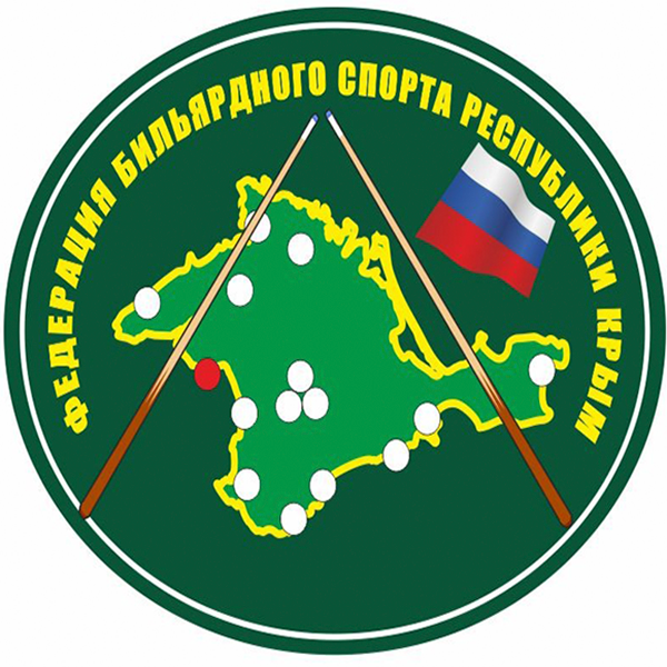 ФБС Республики Крым