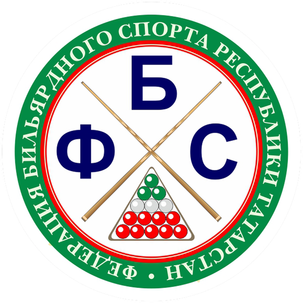 ФБС Республики Татарстан