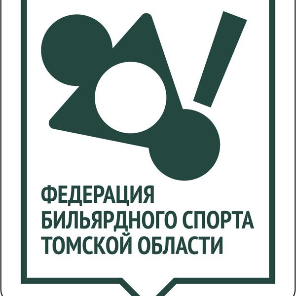 ФБС Томской области