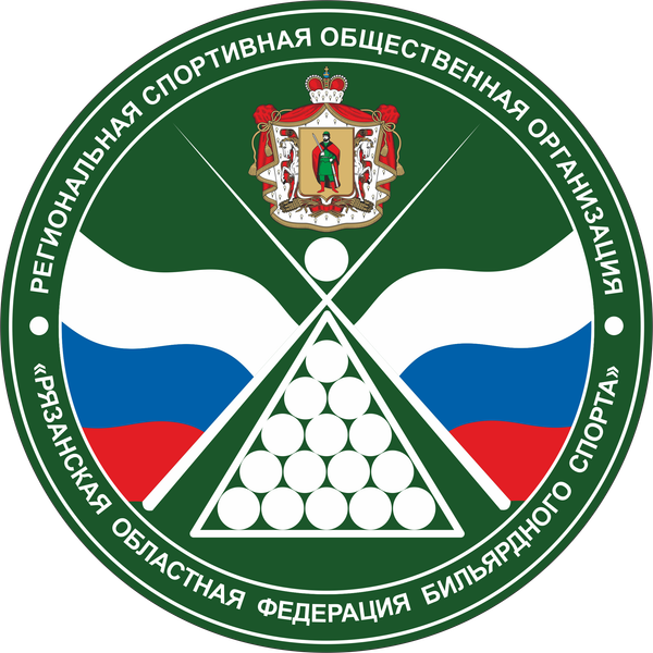 ФБС Рязанской области