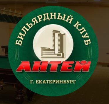 БК «Антей»