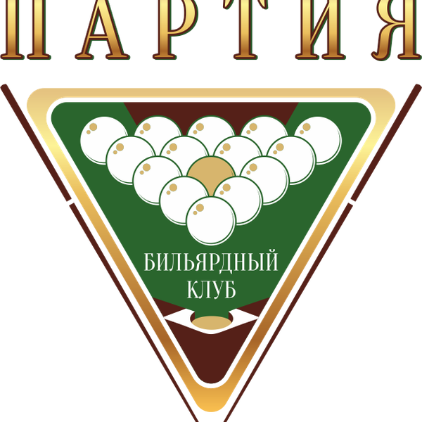 Бильярдный Клуб "Партия"