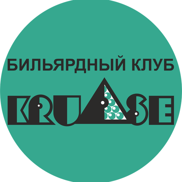 БК "Круазе" (г. Минск)