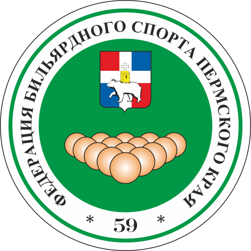 ФБС Пермского края