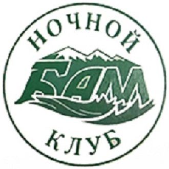 БК "БАМ"