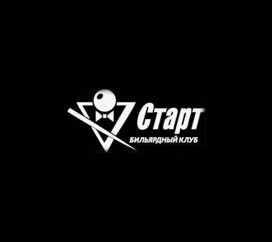 БК "Старт" (г. Минск)